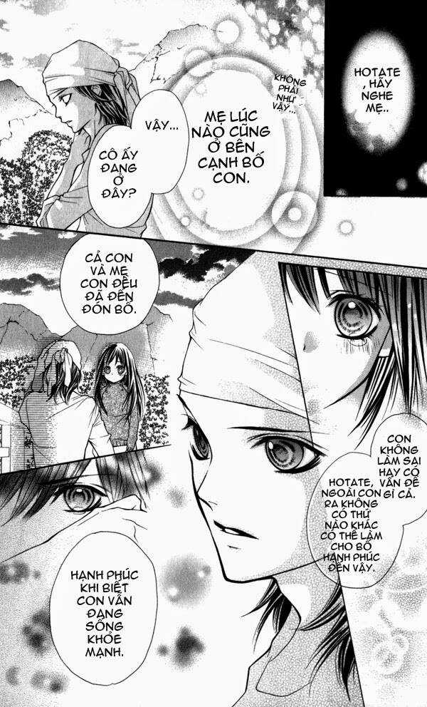 Yamamoto Zenjirou To Moushimasu Chapter 1 trang 42