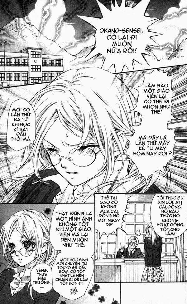 Yamamoto Zenjirou To Moushimasu Chapter 1 trang 5