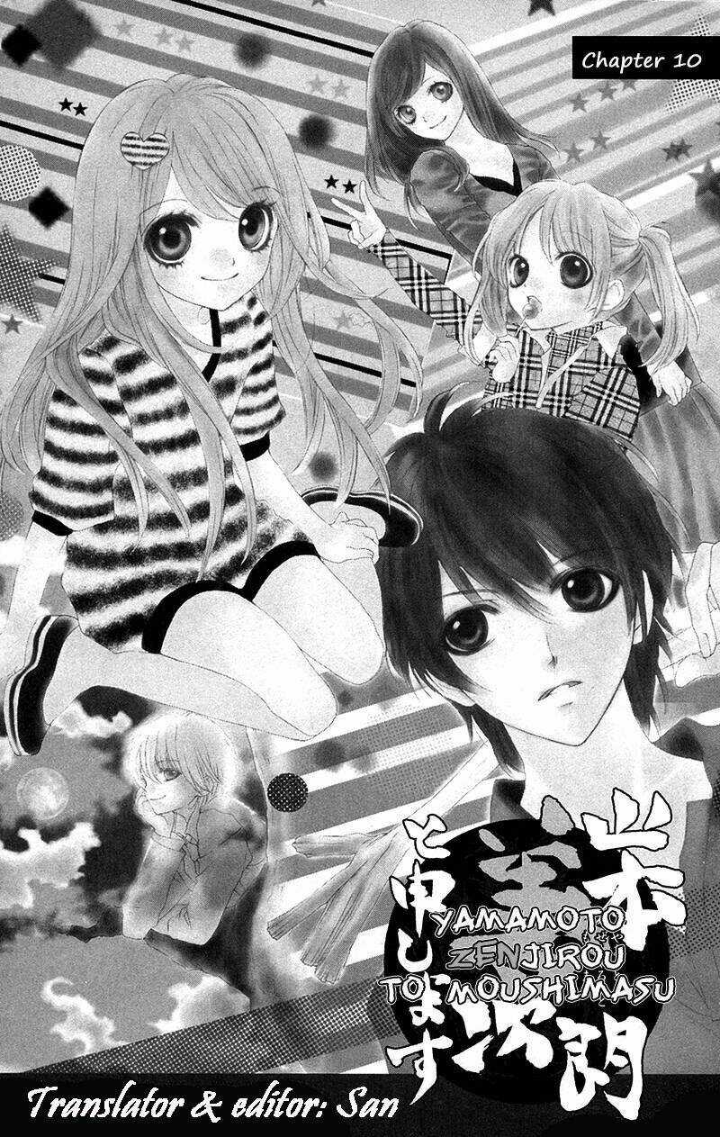 Yamamoto Zenjirou To Moushimasu Chapter 10 trang 4