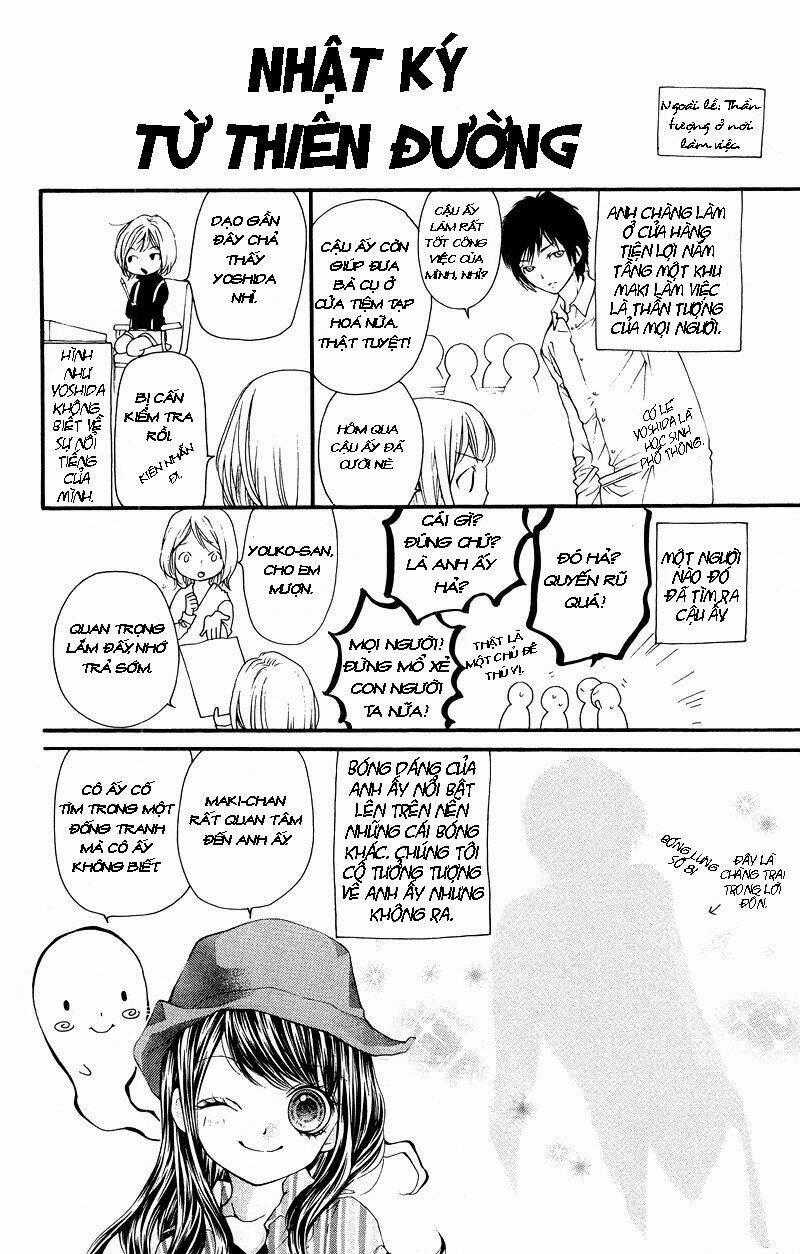 Yamamoto Zenjirou To Moushimasu Chapter 10 trang 45