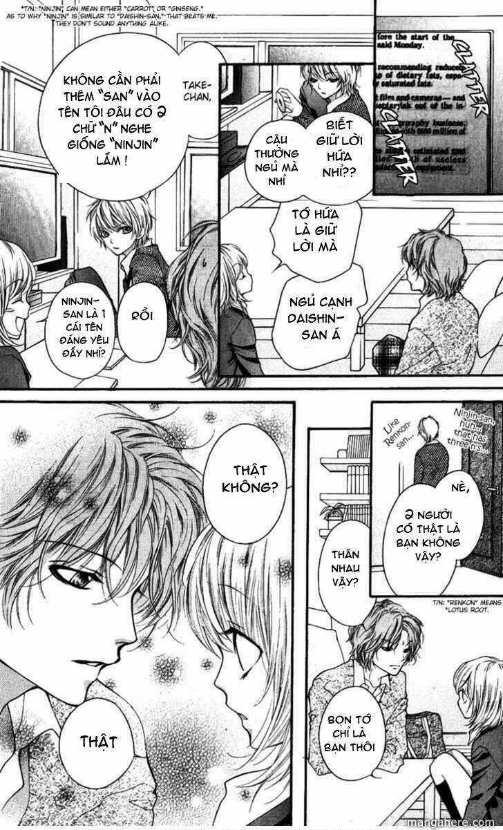 Yamamoto Zenjirou To Moushimasu Chapter 12.5 trang 17