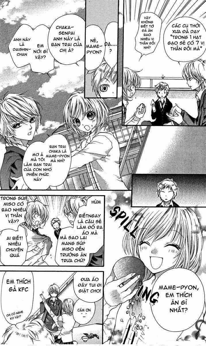 Yamamoto Zenjirou To Moushimasu Chapter 12.5 trang 7