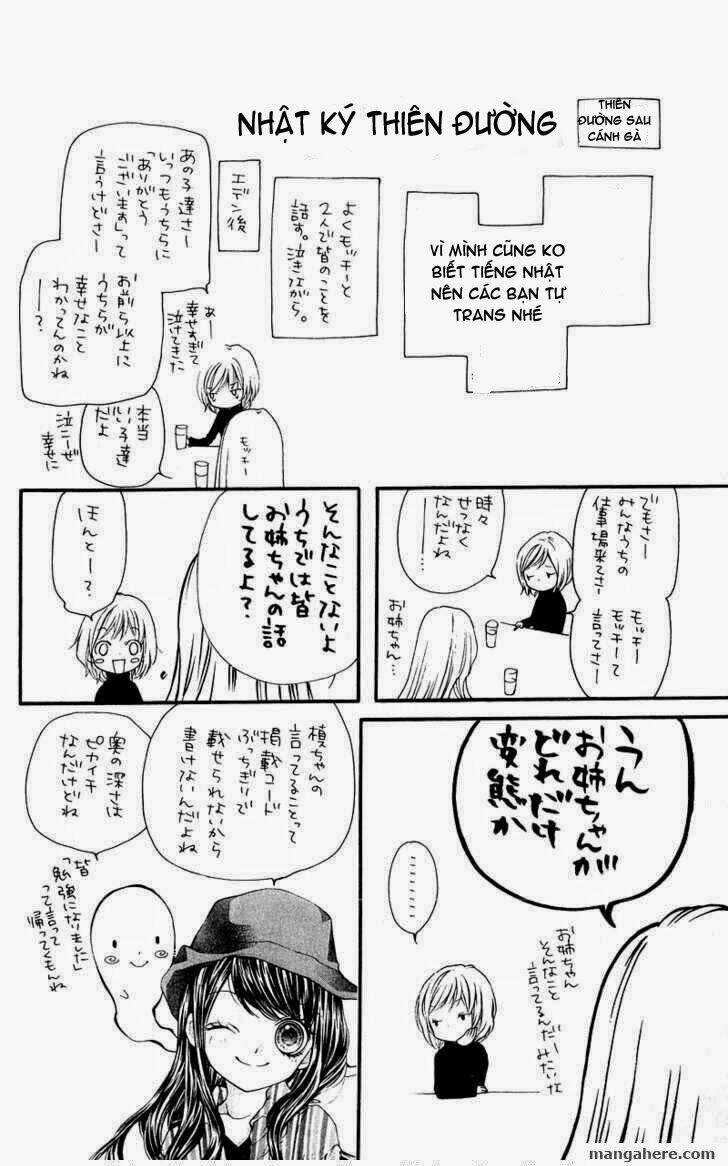 Yamamoto Zenjirou To Moushimasu Chapter 12 trang 2