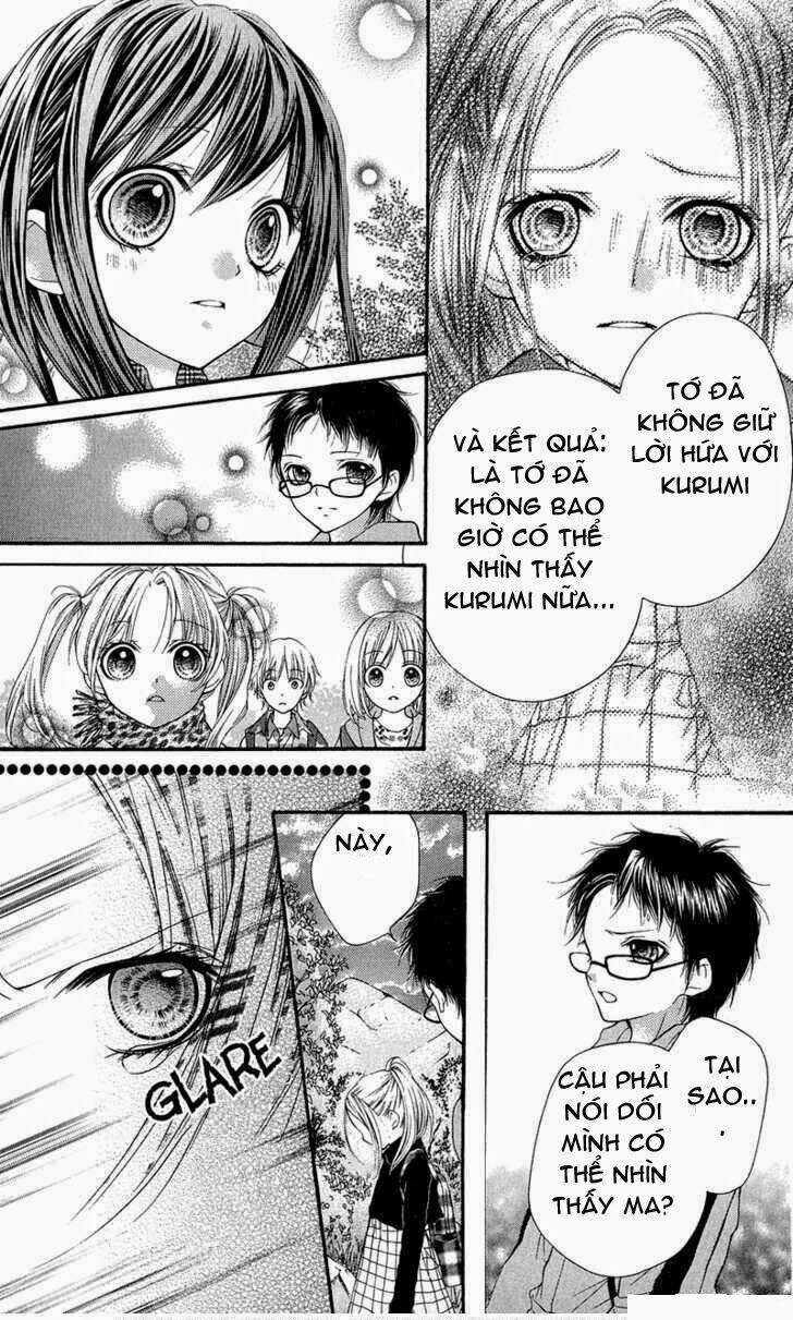 Yamamoto Zenjirou To Moushimasu Chapter 12 trang 34