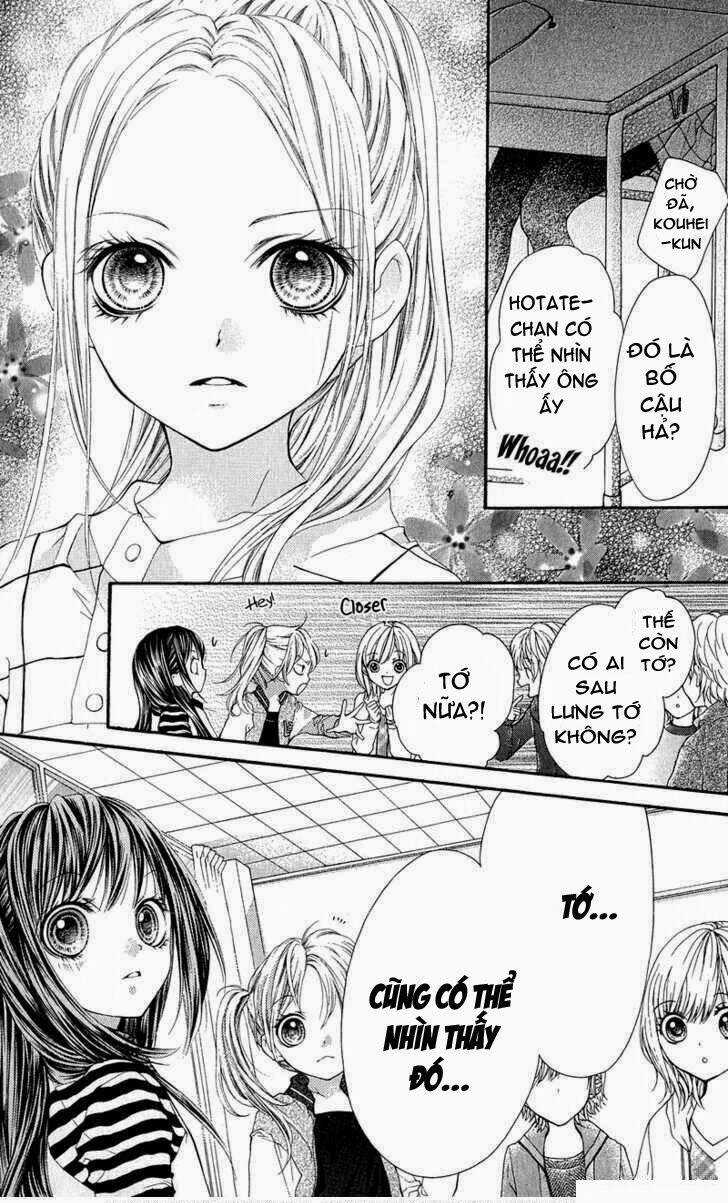 Yamamoto Zenjirou To Moushimasu Chapter 12 trang 5