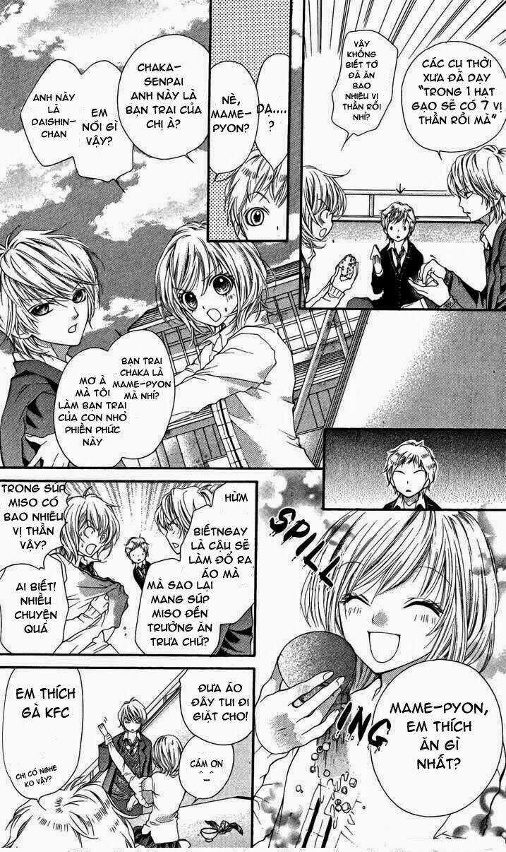 Yamamoto Zenjirou To Moushimasu Chapter 12 trang 50