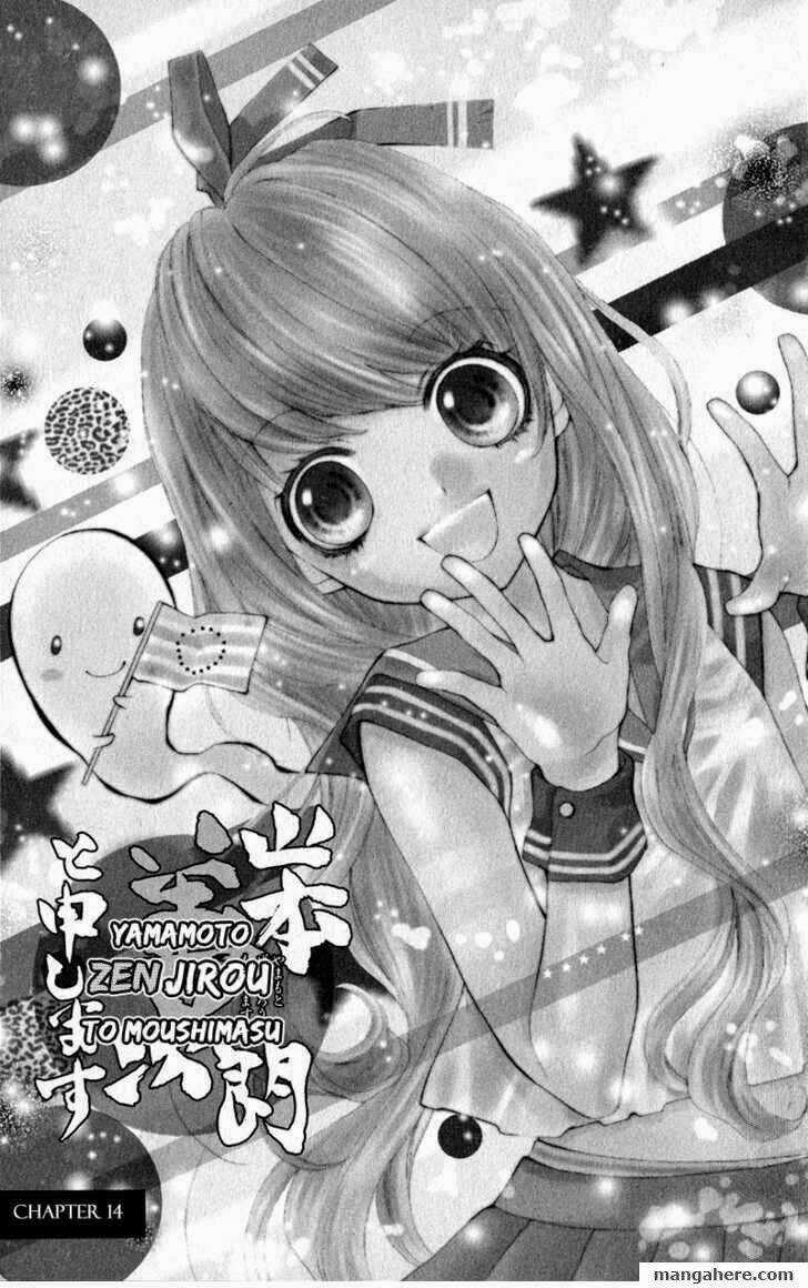 Yamamoto Zenjirou To Moushimasu Chapter 14.1 trang 2