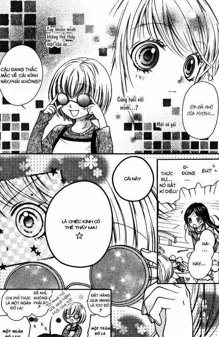 Yamamoto Zenjirou To Moushimasu Chapter 15 trang 27