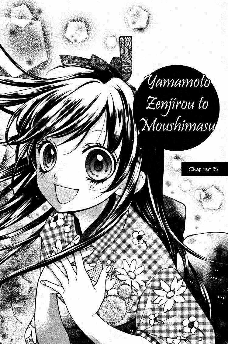 Yamamoto Zenjirou To Moushimasu Chapter 15 trang 3