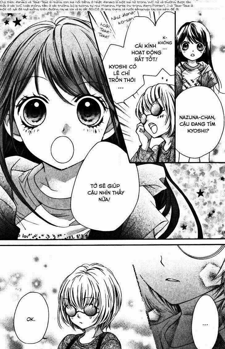 Yamamoto Zenjirou To Moushimasu Chapter 15 trang 32