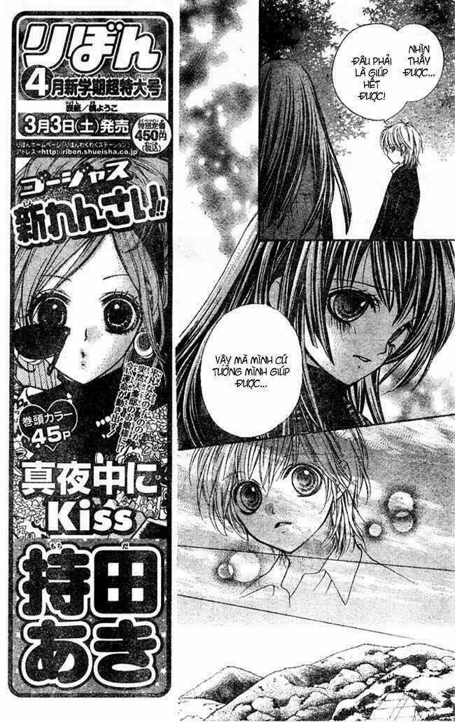 Yamamoto Zenjirou To Moushimasu Chapter 2 trang 21