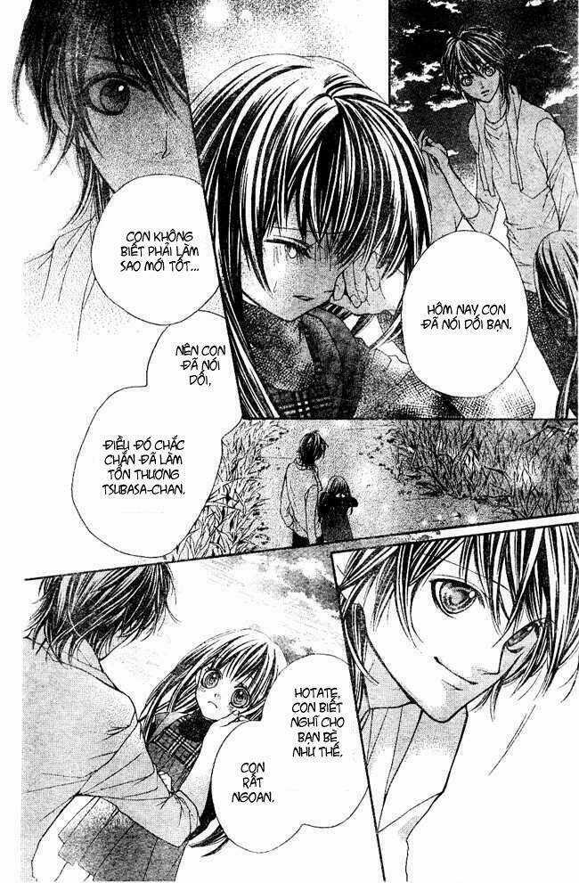 Yamamoto Zenjirou To Moushimasu Chapter 2 trang 24