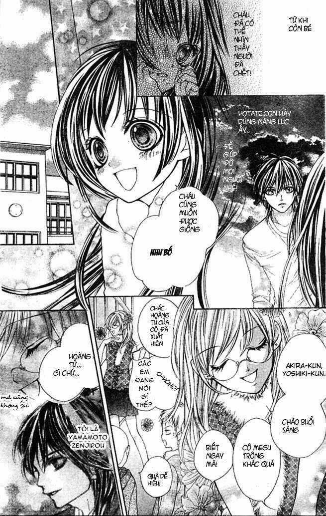 Yamamoto Zenjirou To Moushimasu Chapter 2 trang 7