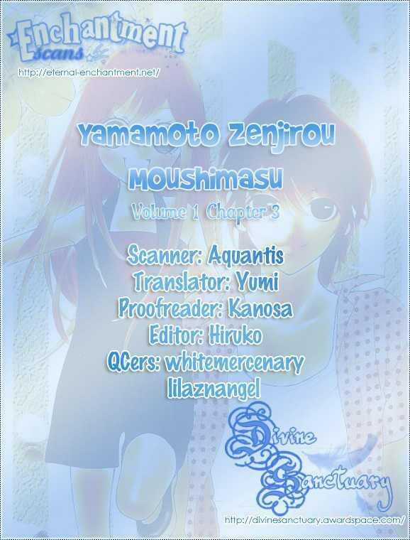 Yamamoto Zenjirou To Moushimasu Chapter 3 trang 0