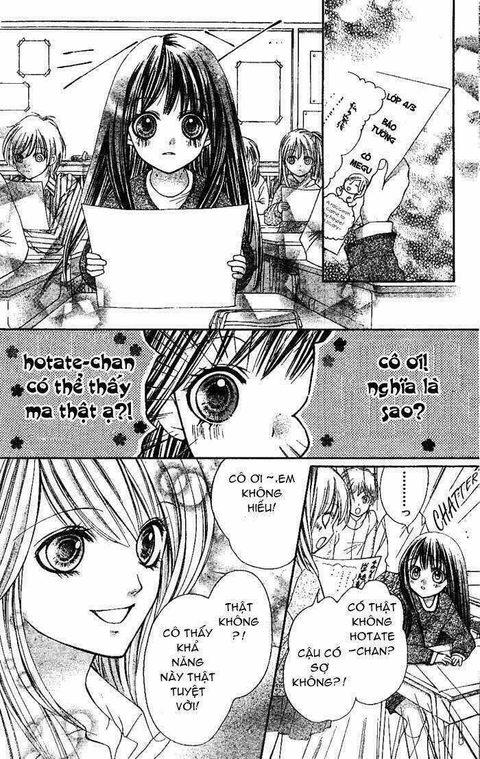 Yamamoto Zenjirou To Moushimasu Chapter 3 trang 15