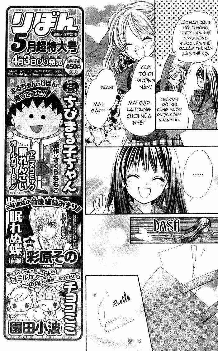 Yamamoto Zenjirou To Moushimasu Chapter 3 trang 18