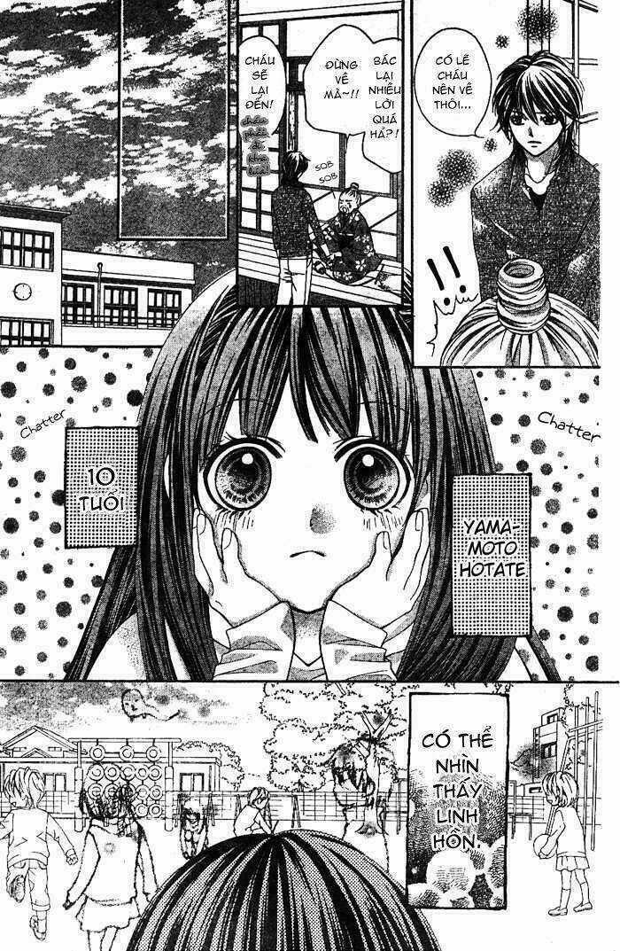 Yamamoto Zenjirou To Moushimasu Chapter 3 trang 4
