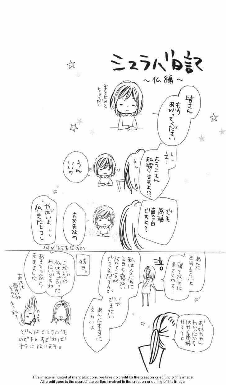 Yamamoto Zenjirou To Moushimasu Chapter 6 trang 43