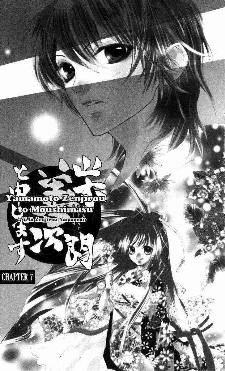 Yamamoto Zenjirou To Moushimasu Chapter 7 trang 5