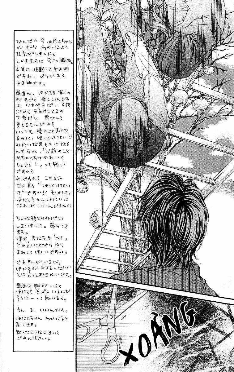 Yamamoto Zenjirou To Moushimasu Chapter 9 trang 35