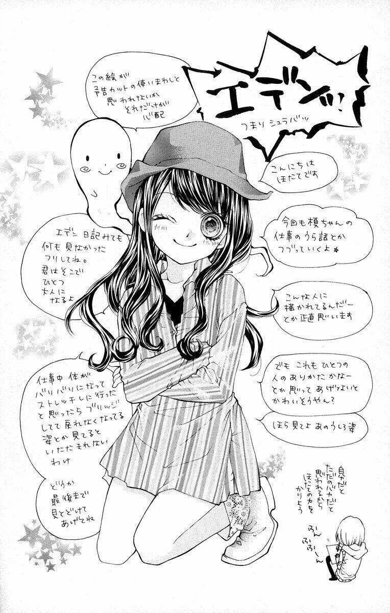 Yamamoto Zenjirou To Moushimasu Chapter 9 trang 48