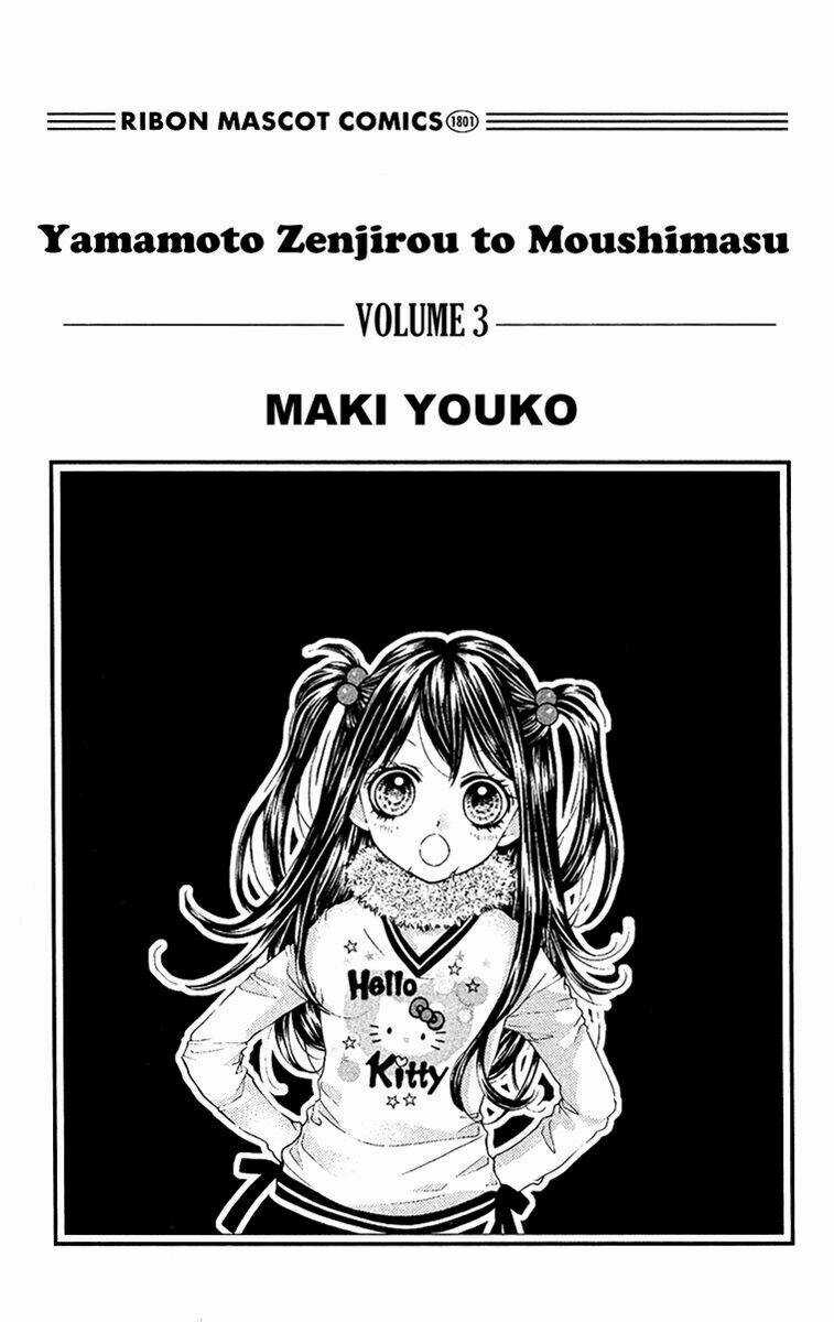 Yamamoto Zenjirou To Moushimasu Chapter 9 trang 6