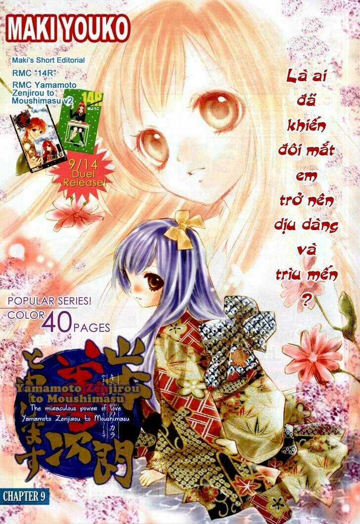 Yamamoto Zenjirou To Moushimasu Chapter 9 trang 8