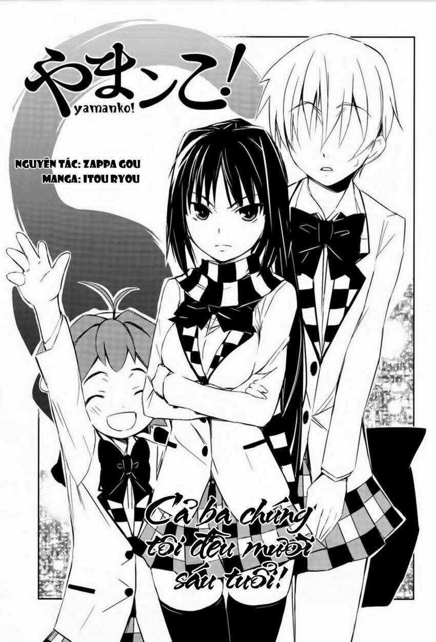 Yamanko! Chapter 2 trang 3