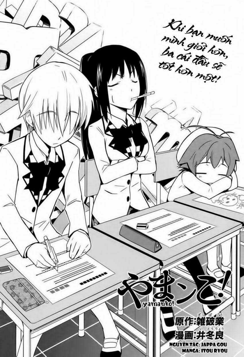 Yamanko! Chapter 4 trang 2