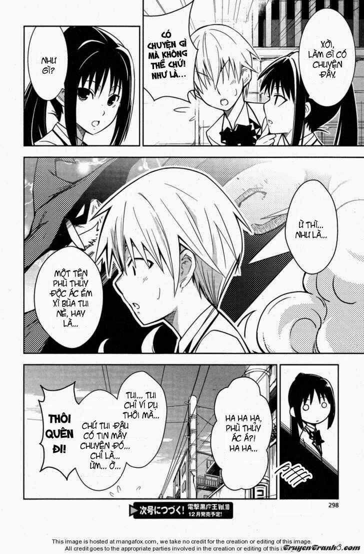 Yamanko! Chapter 5 trang 23