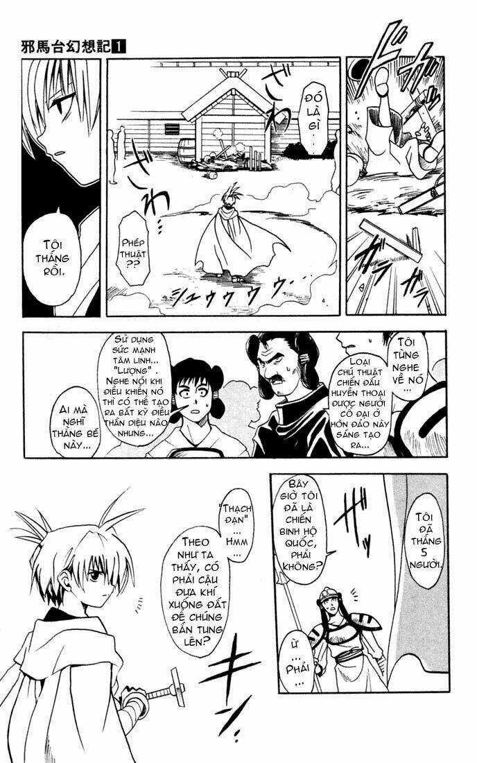 Yamato Gensouki Chapter 1 trang 12