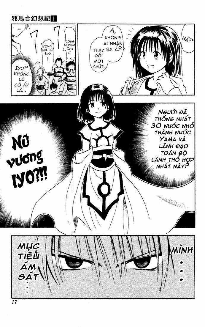 Yamato Gensouki Chapter 1 trang 14