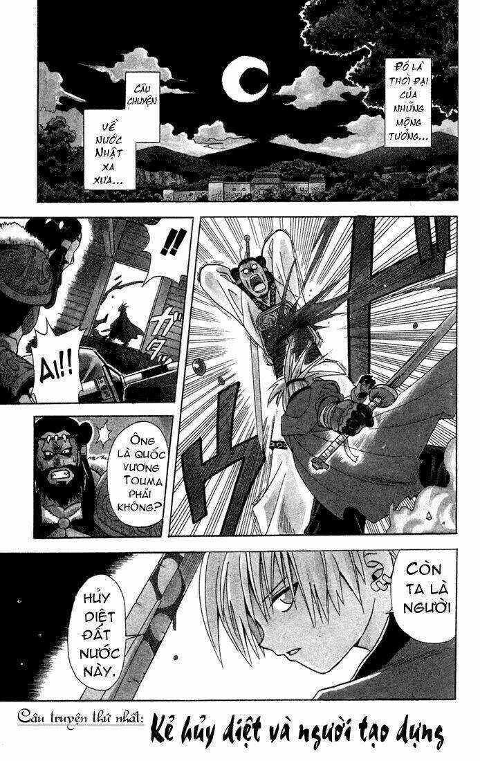 Yamato Gensouki Chapter 1 trang 3