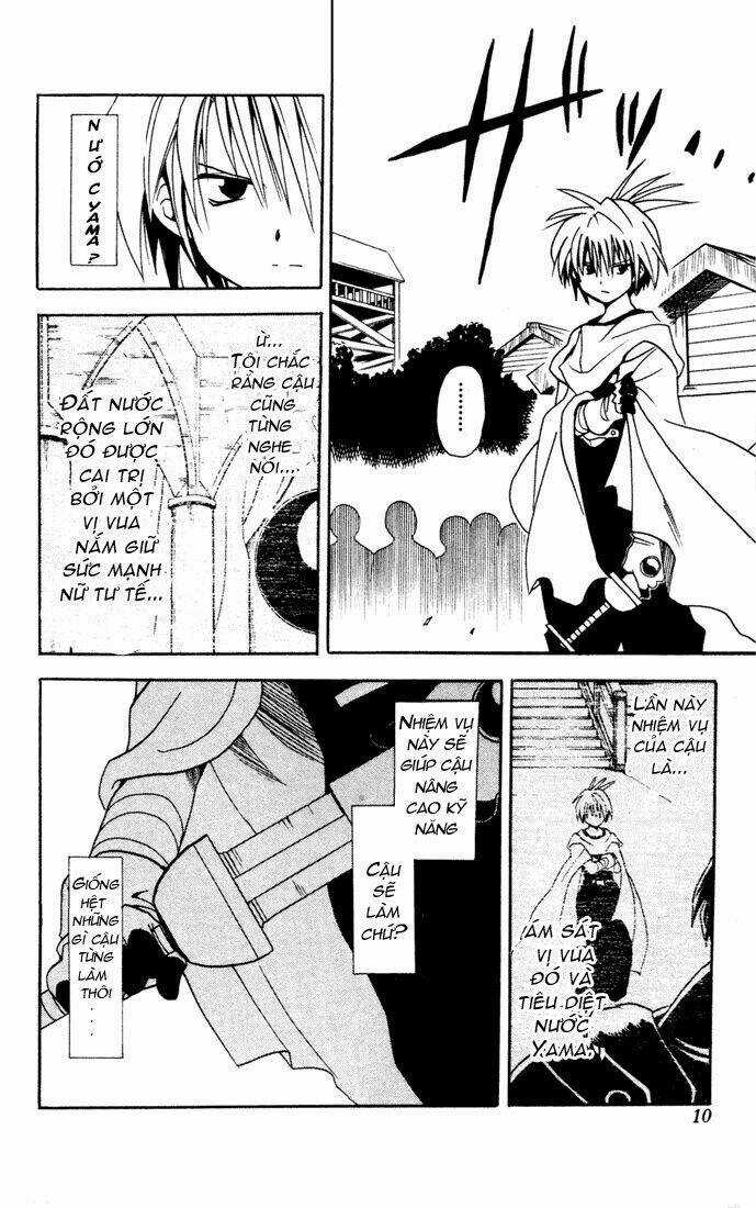 Yamato Gensouki Chapter 1 trang 7