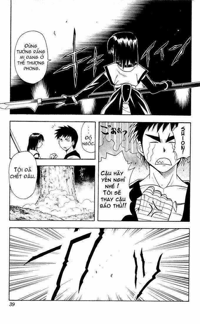 Yamato Gensouki Chapter 10 trang 14