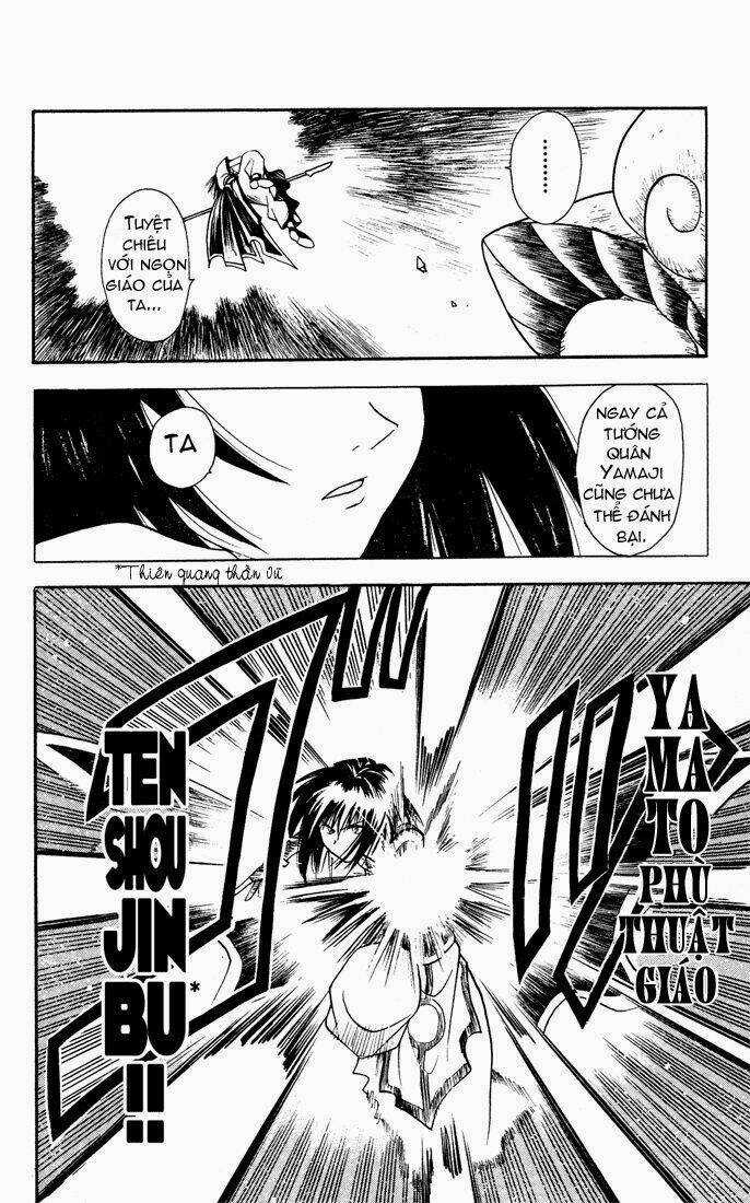 Yamato Gensouki Chapter 11 trang 6