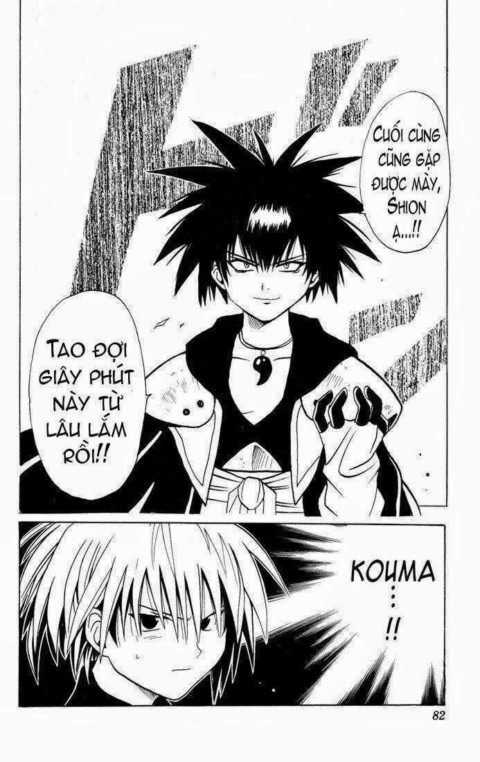 Yamato Gensouki Chapter 12 trang 21