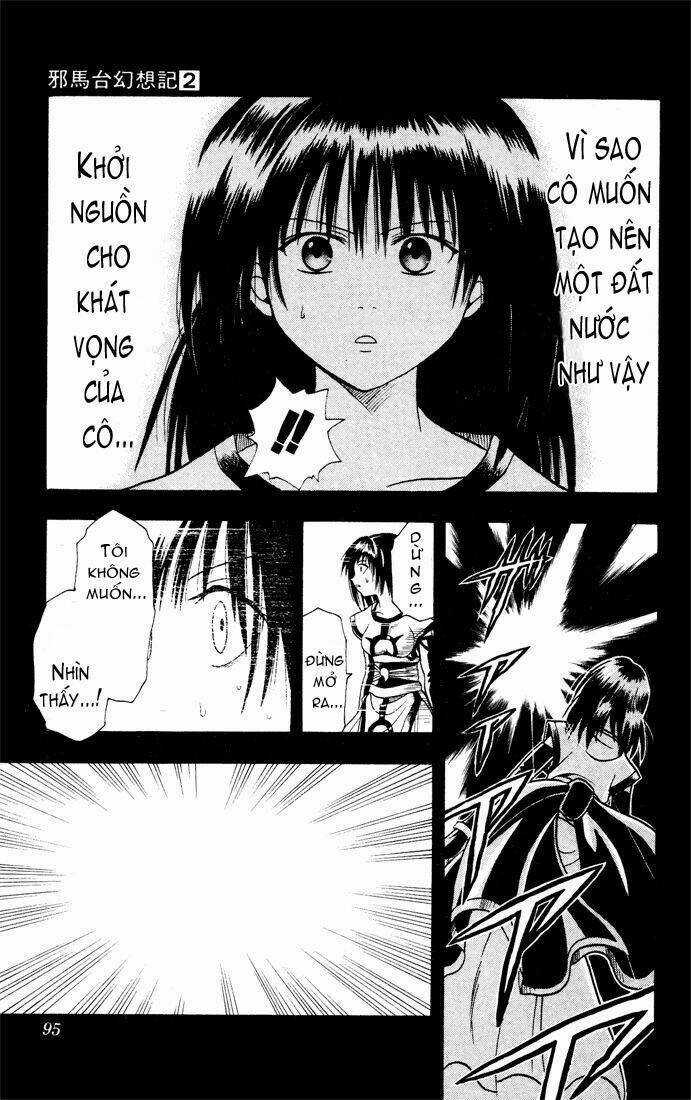 Yamato Gensouki Chapter 13 trang 13