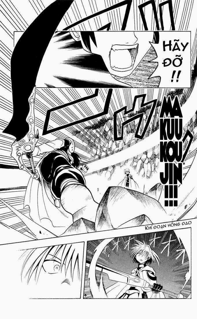 Yamato Gensouki Chapter 15 trang 7