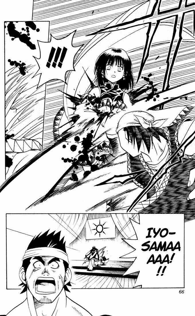 Yamato Gensouki Chapter 2 trang 6