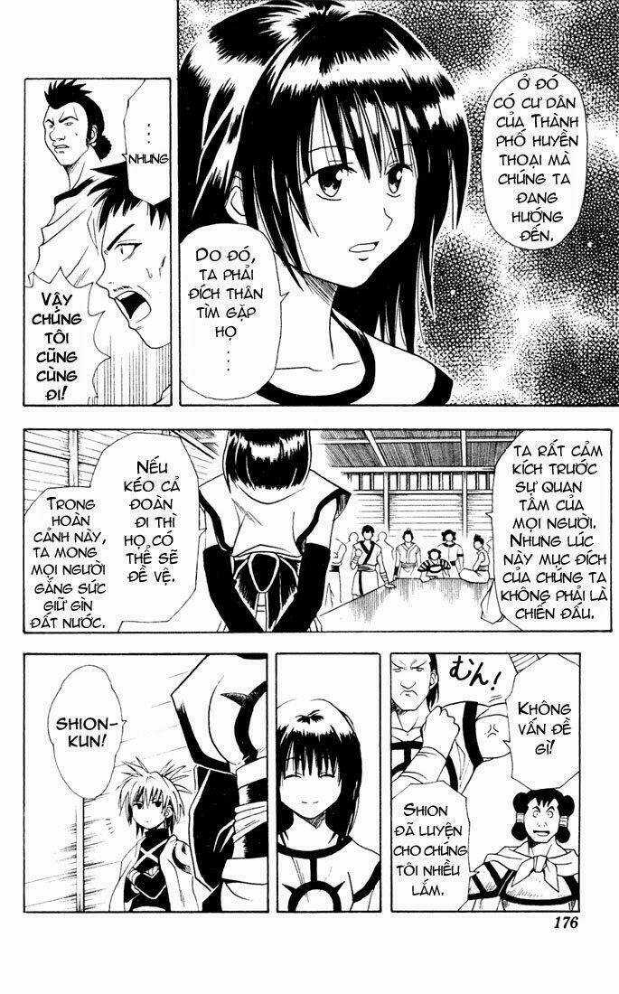 Yamato Gensouki Chapter 7 trang 16