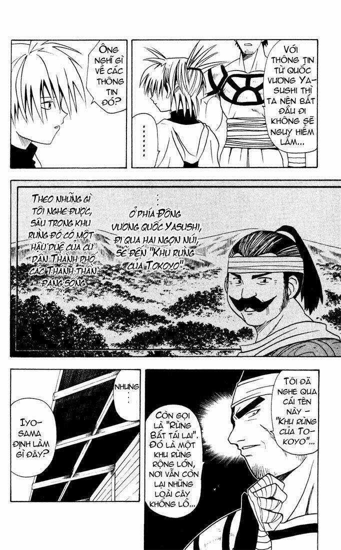 Yamato Gensouki Chapter 7 trang 4