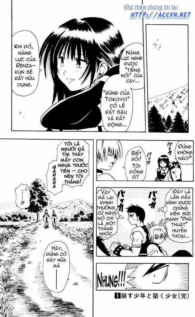 Yamato Gensouki Chapter 8 trang 19