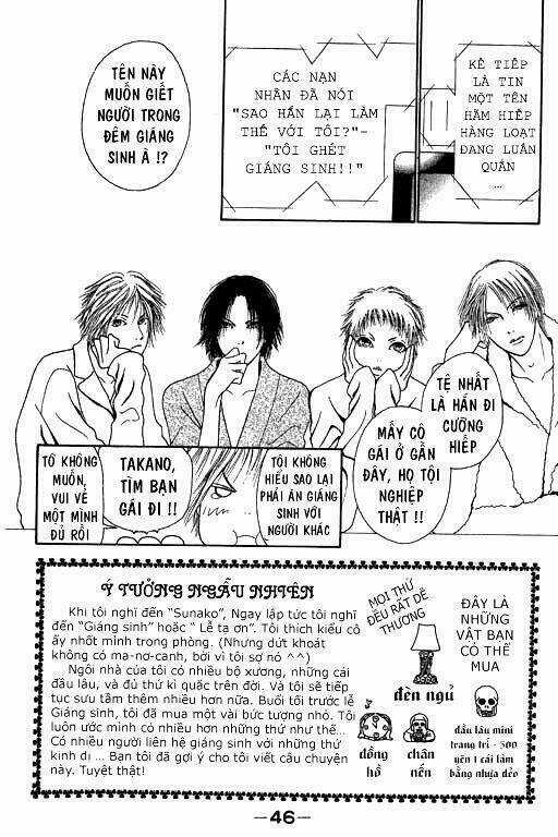 Yamato Nadeshiko Shichihenge Chapter 7 trang 2
