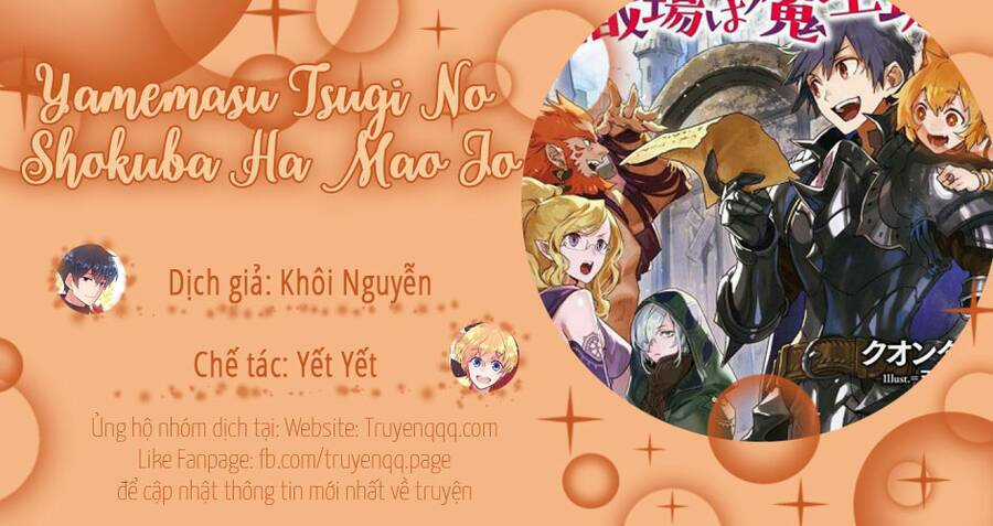 Yamemasu Tsugi No Shokuba Ha Mao Jo Chapter 20.2 trang 12