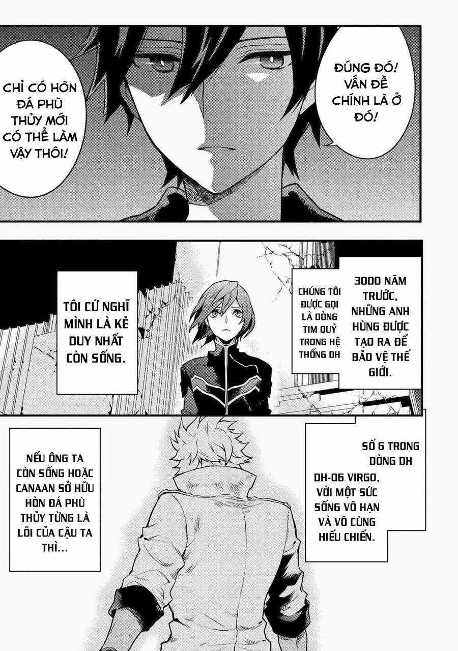 Yamemasu Tsugi No Shokuba Ha Mao Jo Chapter 22.5 trang 10