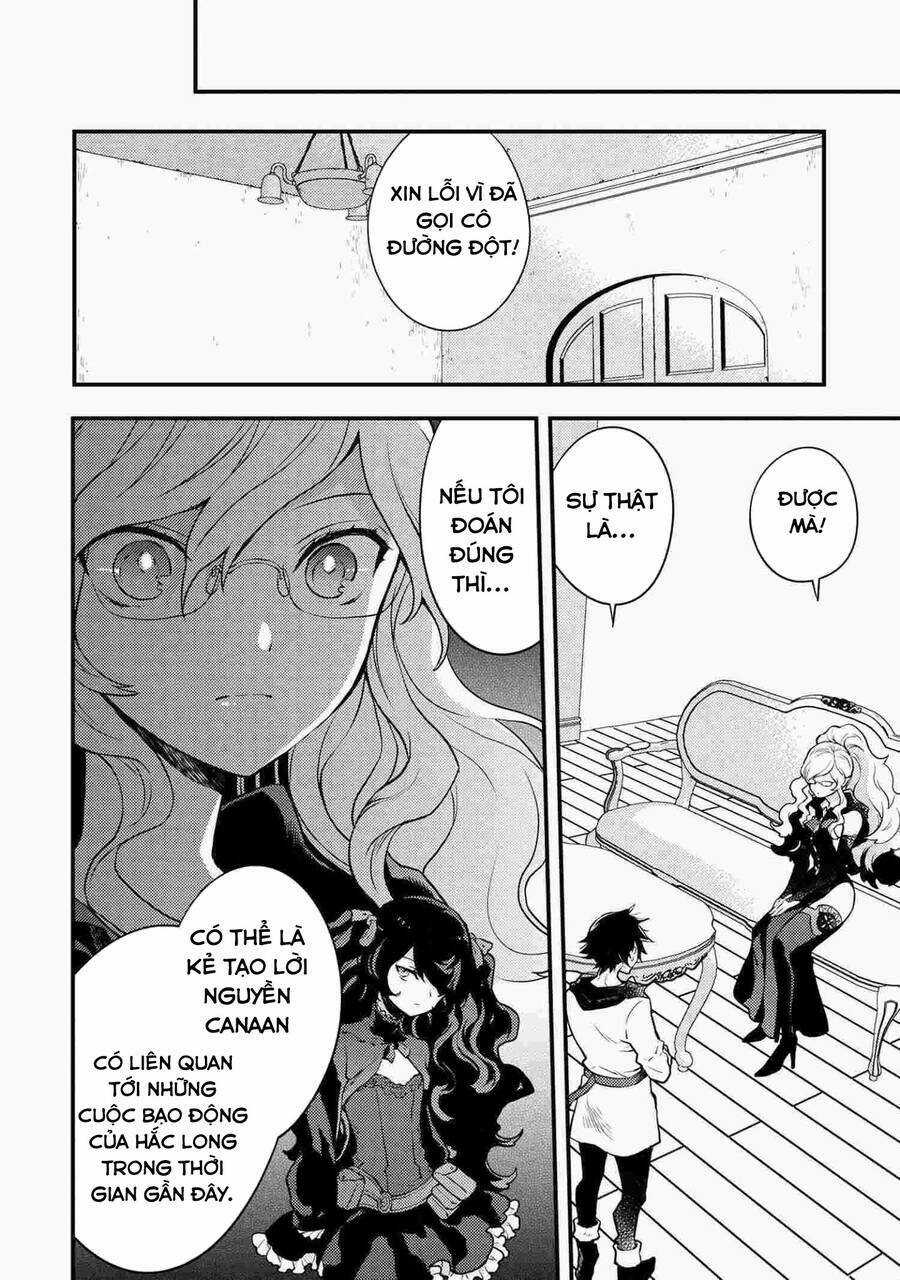 Yamemasu Tsugi No Shokuba Ha Mao Jo Chapter 22.5 trang 5