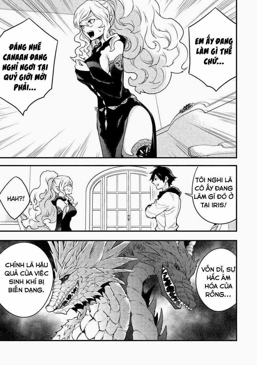 Yamemasu Tsugi No Shokuba Ha Mao Jo Chapter 22.5 trang 8