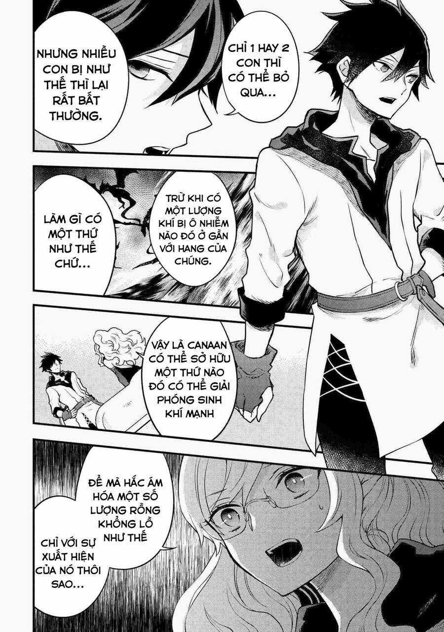 Yamemasu Tsugi No Shokuba Ha Mao Jo Chapter 22.5 trang 9