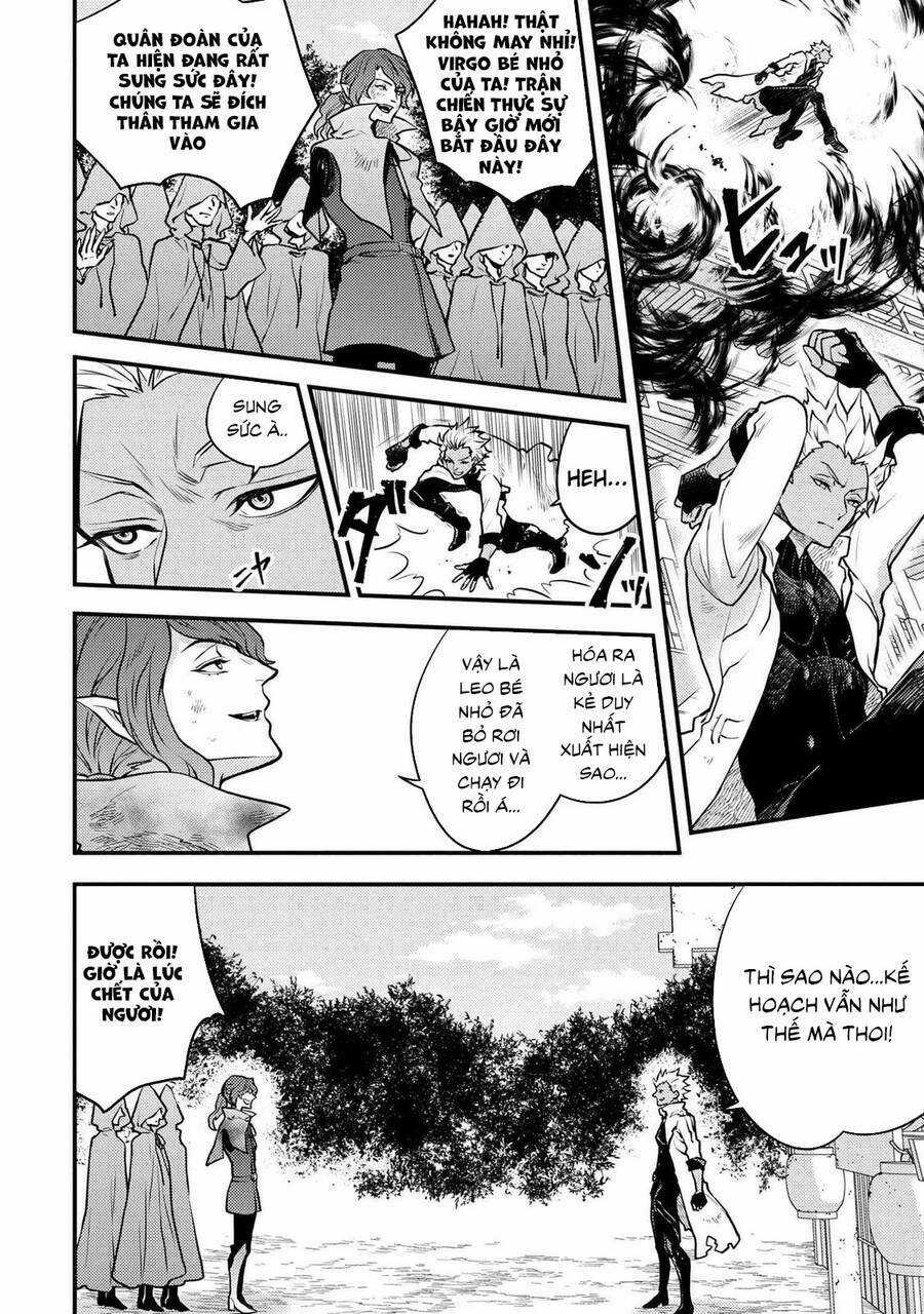 Yamemasu Tsugi No Shokuba Ha Mao Jo Chapter 24.5 trang 2